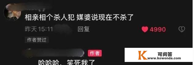 当痔疮复诊赶上四川肛肠科医生，,哈哈哈哈哈纯熟得让心疼！啊