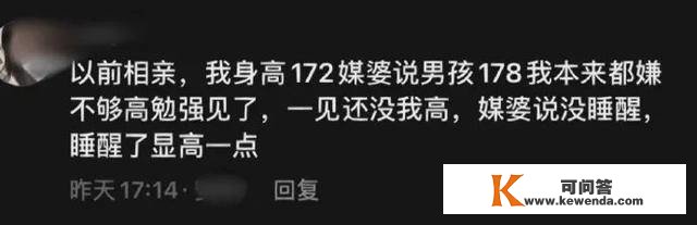 当痔疮复诊赶上四川肛肠科医生，,哈哈哈哈哈纯熟得让心疼！啊