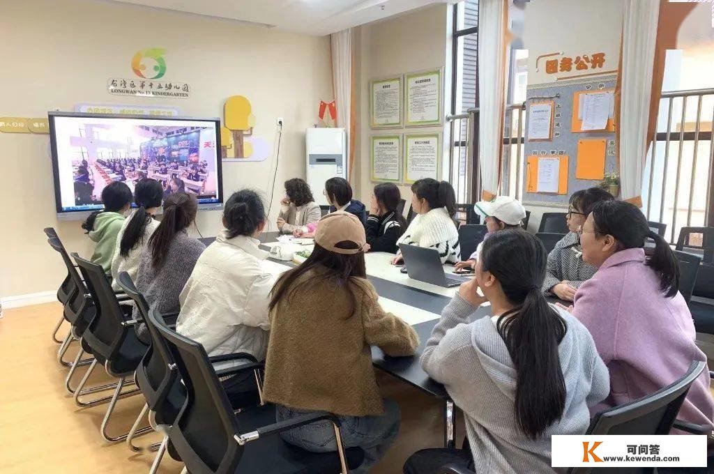 温州中小学师生同步收看“2023年春季全国中小学消防平安公开课”收集曲播