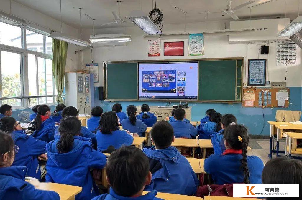 温州中小学师生同步收看“2023年春季全国中小学消防平安公开课”收集曲播