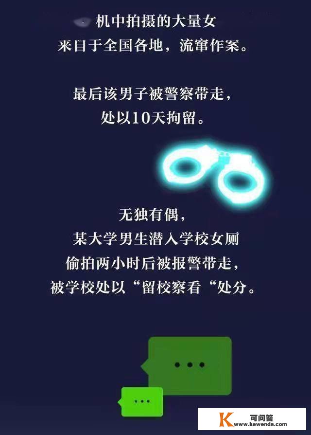 各人晓得“成人网站”中，那些视频是从哪里来的吗？一路来看看