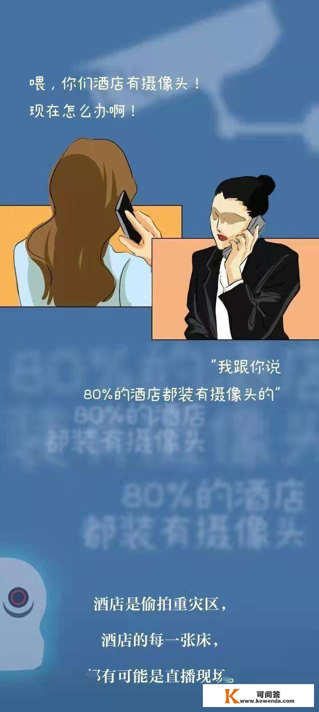 各人晓得“成人网站”中，那些视频是从哪里来的吗？一路来看看