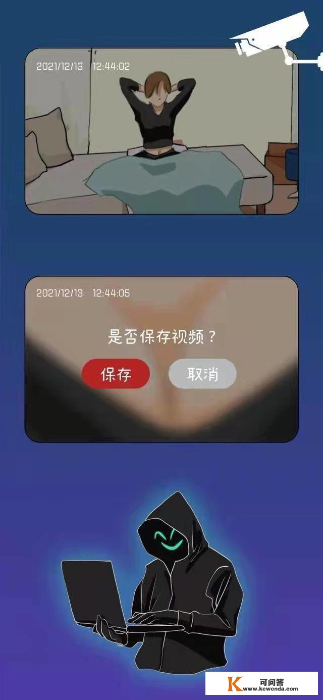 各人晓得“成人网站”中，那些视频是从哪里来的吗？一路来看看