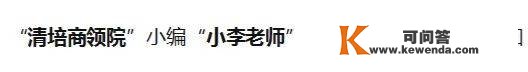 报考非全日造研究生的优势和不敷