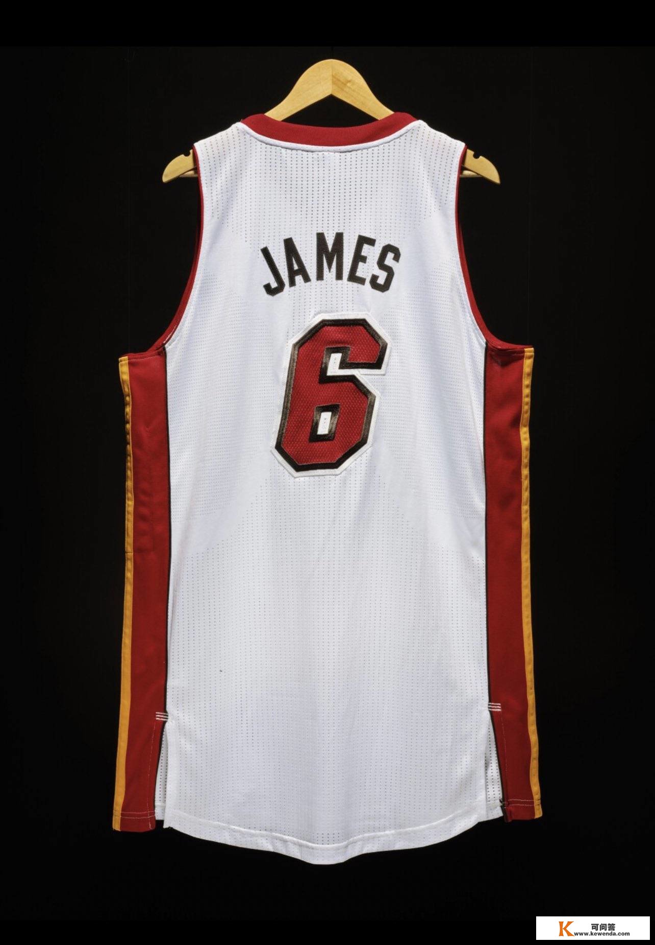詹姆斯2013年G7所穿球衣完成拍卖 价格高达368万美圆