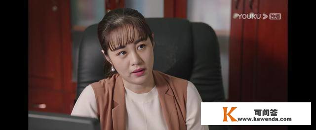 《村落恋爱12》演员表没有陈艳南白清明夫妇分居后要离婚？