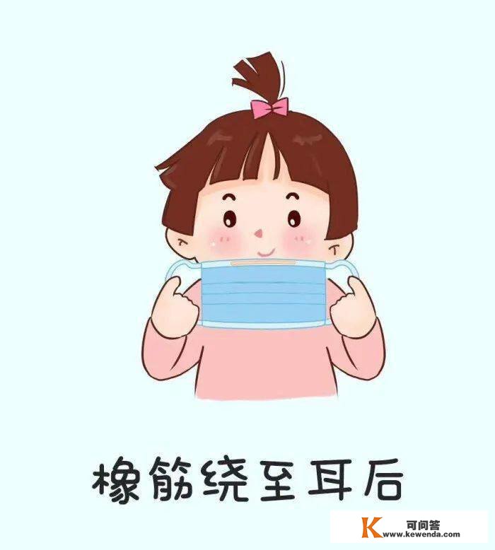 幼儿七步洗手法及口罩带法，看到的幼师和家长都保藏了!