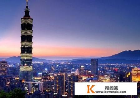 台湾风景优美的地方有哪些？台北故宫门票
