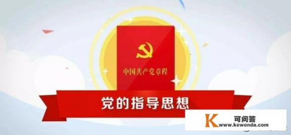 思想政治水平 情状怎么写？政治思想方面自我鉴定学生？