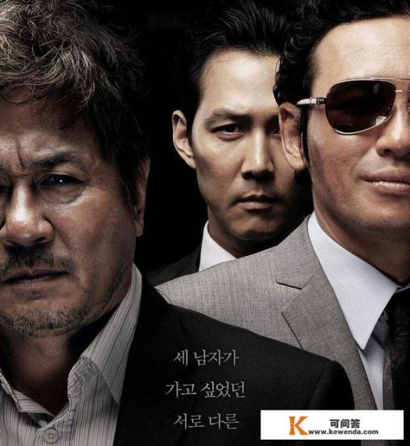 哪些韩国电影好看？