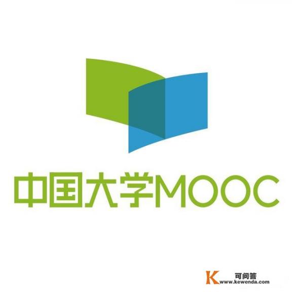 中国大学MOOC（慕课）如何查找历史课程？