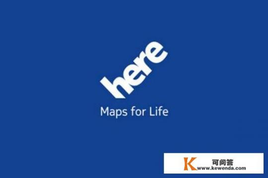 都有哪些可以在国外使用的地图软件？