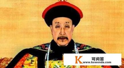 清朝皇帝的顺序列表？
