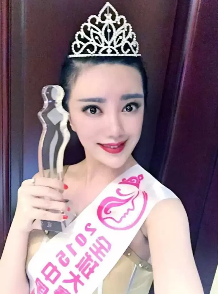 2015年中国旅游小姐冠军是谁？
