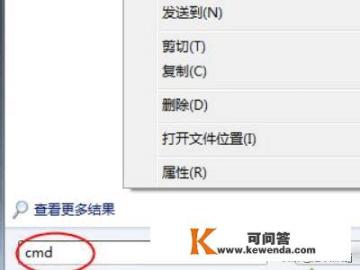 Office2010密钥序列号激活实时？