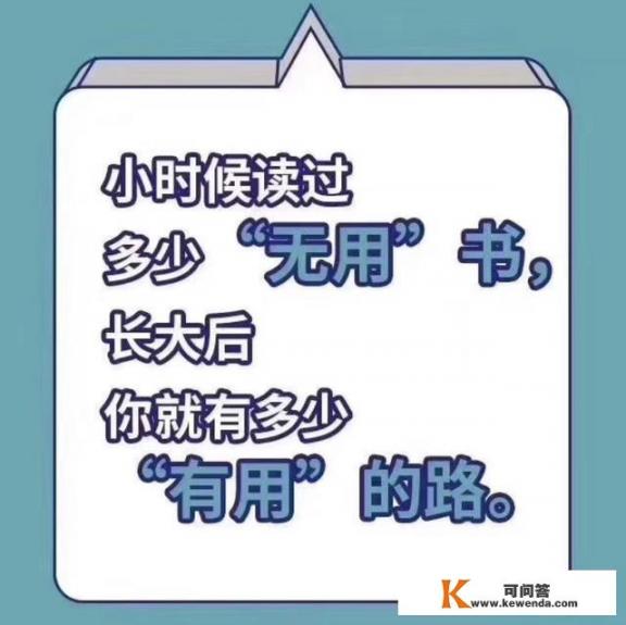 有哪些扶助孩子识字的游戏？好玩的有宠物的网页游戏？