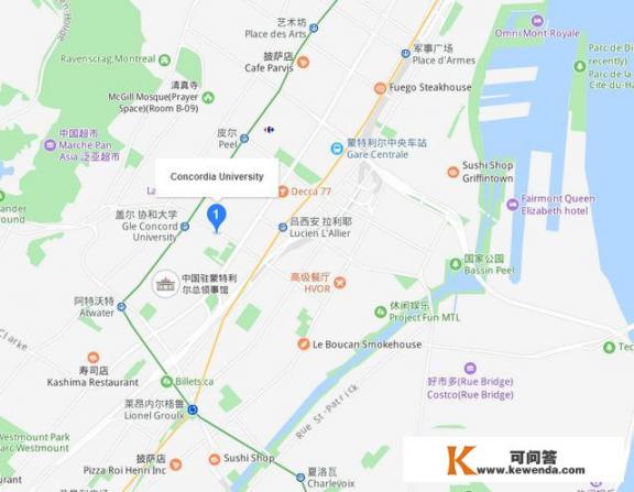 请问康考迪亚大学在加拿大哪个城市？学费大约多少？康考迪亚大学和瑞尔森大学哪个比较好？