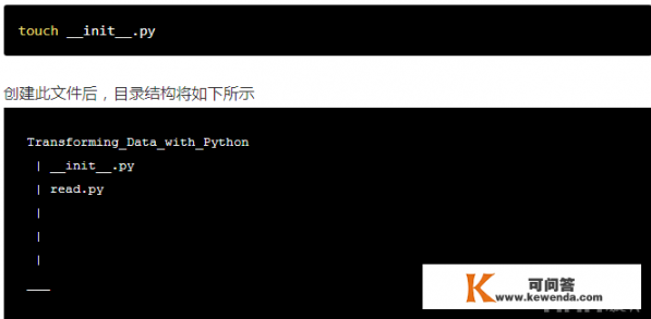 彩票3D怎么玩？python怎么运行py文件？