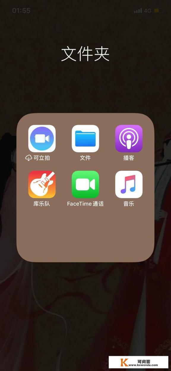 哪个app音乐最全？歌曲下载中的wma是什么意思？