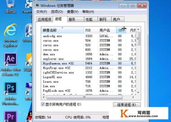 【如何把安装的软件从c盘移动到其他盘？】？电脑C盘里面program Files(x86) 是什么意思？