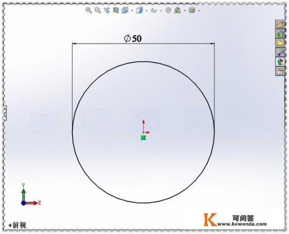 ug怎么把直的产品弯曲1个弧度？sw弯曲命令怎么用？