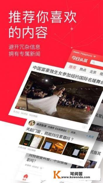 怎么加进4周找工作群？我有1个5000人的qq群怎样挣钱？