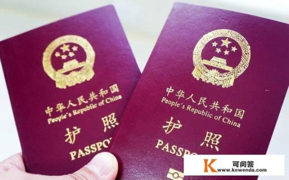 外国人到中国旅游需要签证吗