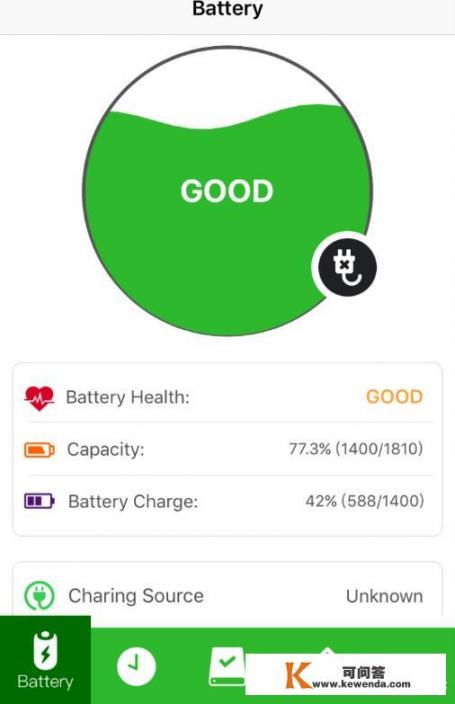 有没有什么app可以测试出手机电池真正容量