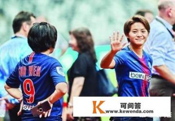 中国女足球员王霜法国首秀破门，你会因为王霜关注法甲女子足球联赛吗？为什么