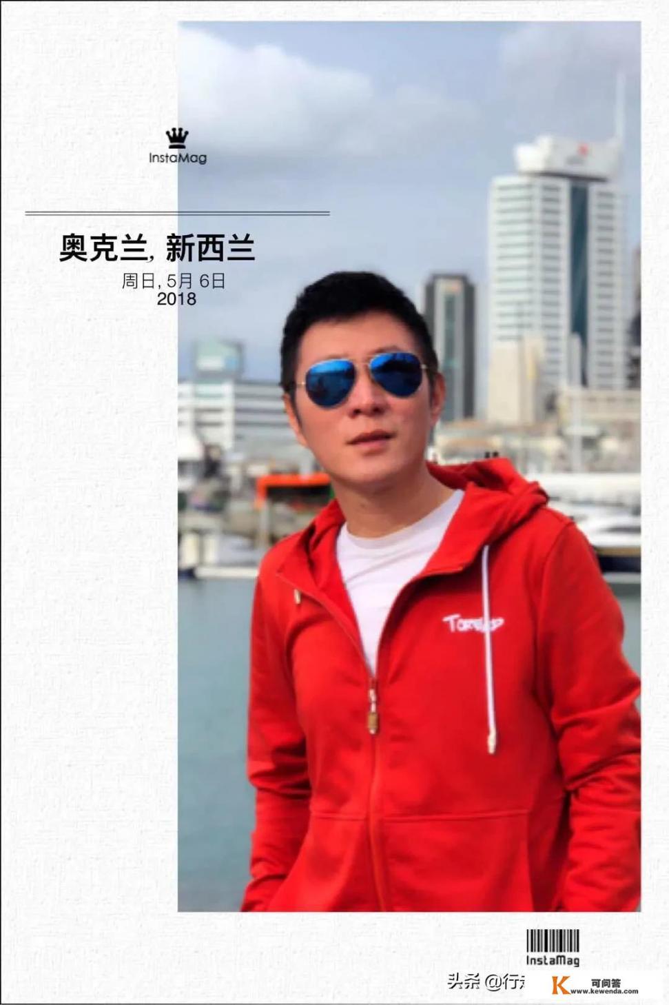 你旅行往过哪里？分享下你旅行往过的地方