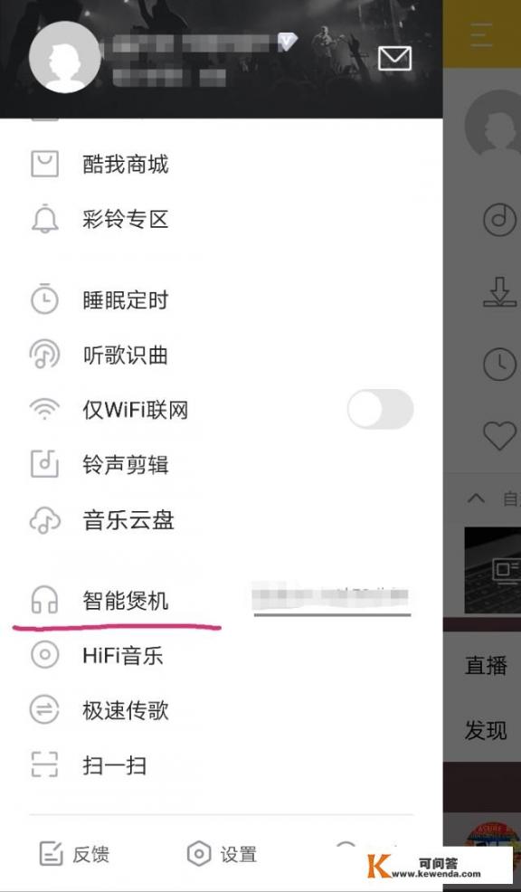 有哪些值得推举的煲机软件和App