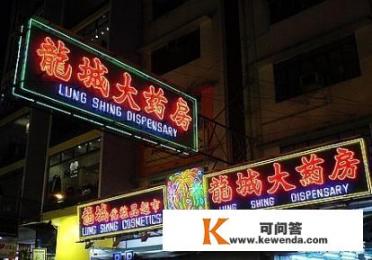 求香港购物攻略，零食和护肤品应该在什么地方买比较好
