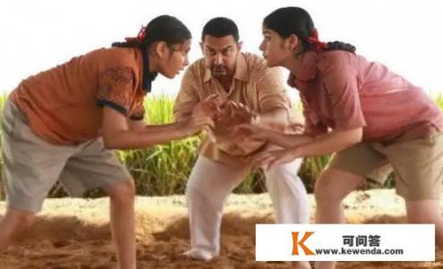 《摔跤吧！爸爸》印度史诗级电影，评分9.8，你的看后感是什么