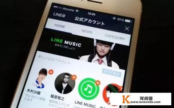 什么app能与日本人谈天