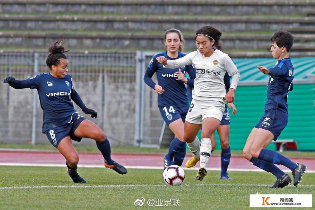 法甲女足，巴黎女足3-1巴黎FC，王霜独造3球，助攻双响，如何评判王霜的表现