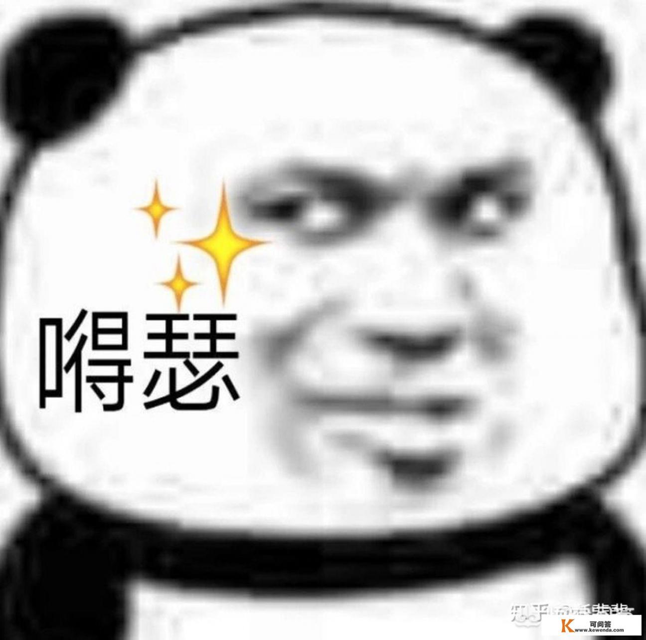 有什么用声音交流的交友软件吗