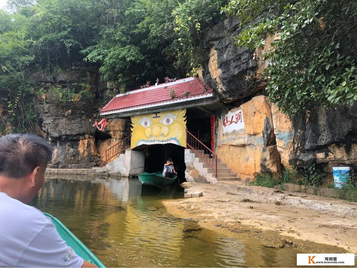 往普者黑旅游有哪些攻略