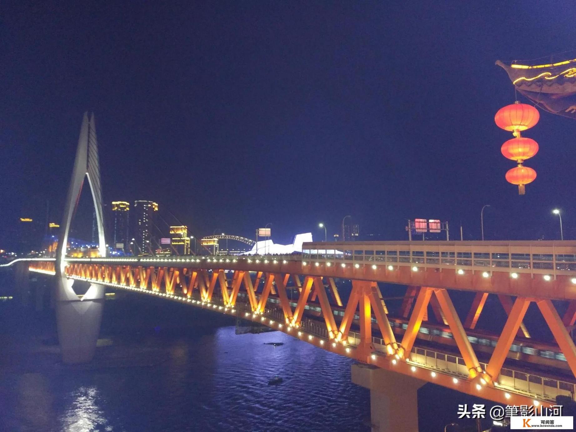 重庆这座网红城市有什么不能错过的