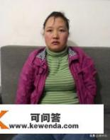 你听过最惨的女人，惨到什么程度了