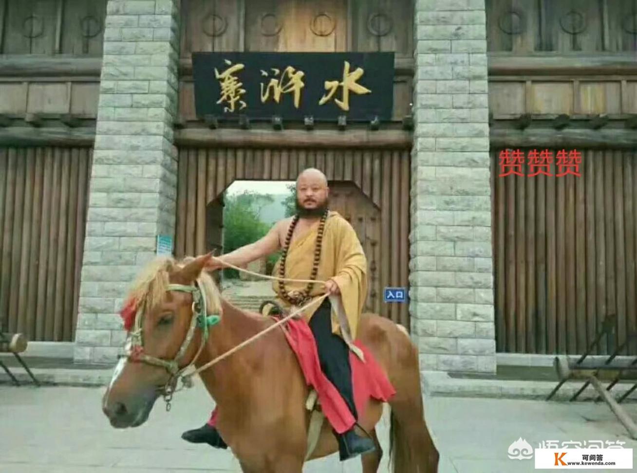 为什么很多的旅游景点去了之后感觉很无聊，一点都没有想象中的快乐