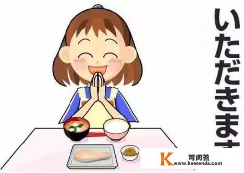 在日本吃饭都有哪些礼仪
