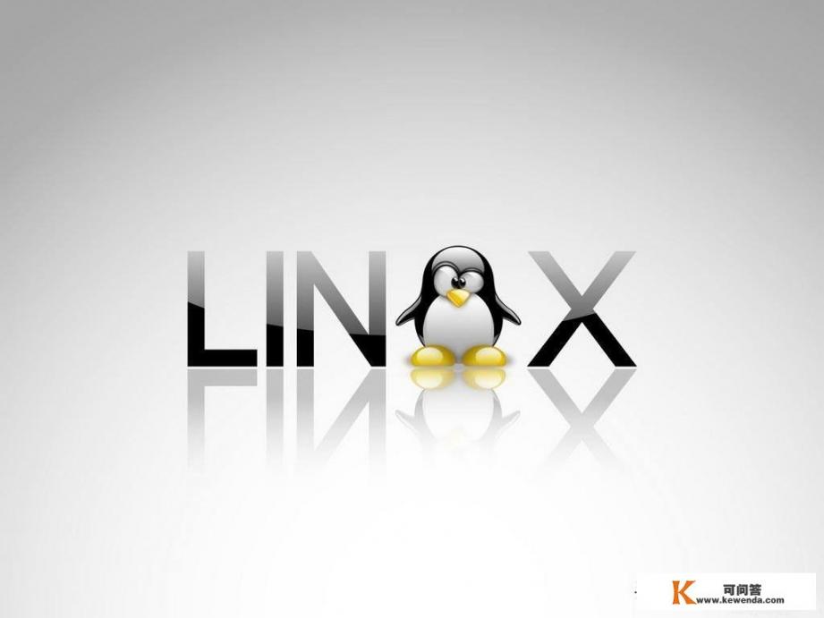 如何远程管理Linux服务器