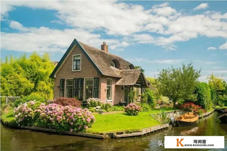 你去过荷兰旅行吗？可以分享你的旅行体验吗