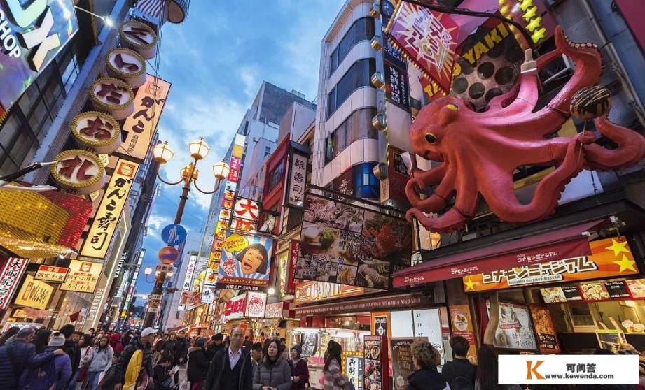 大阪取得2025年世博会举办权，为何日本人为之沸腾