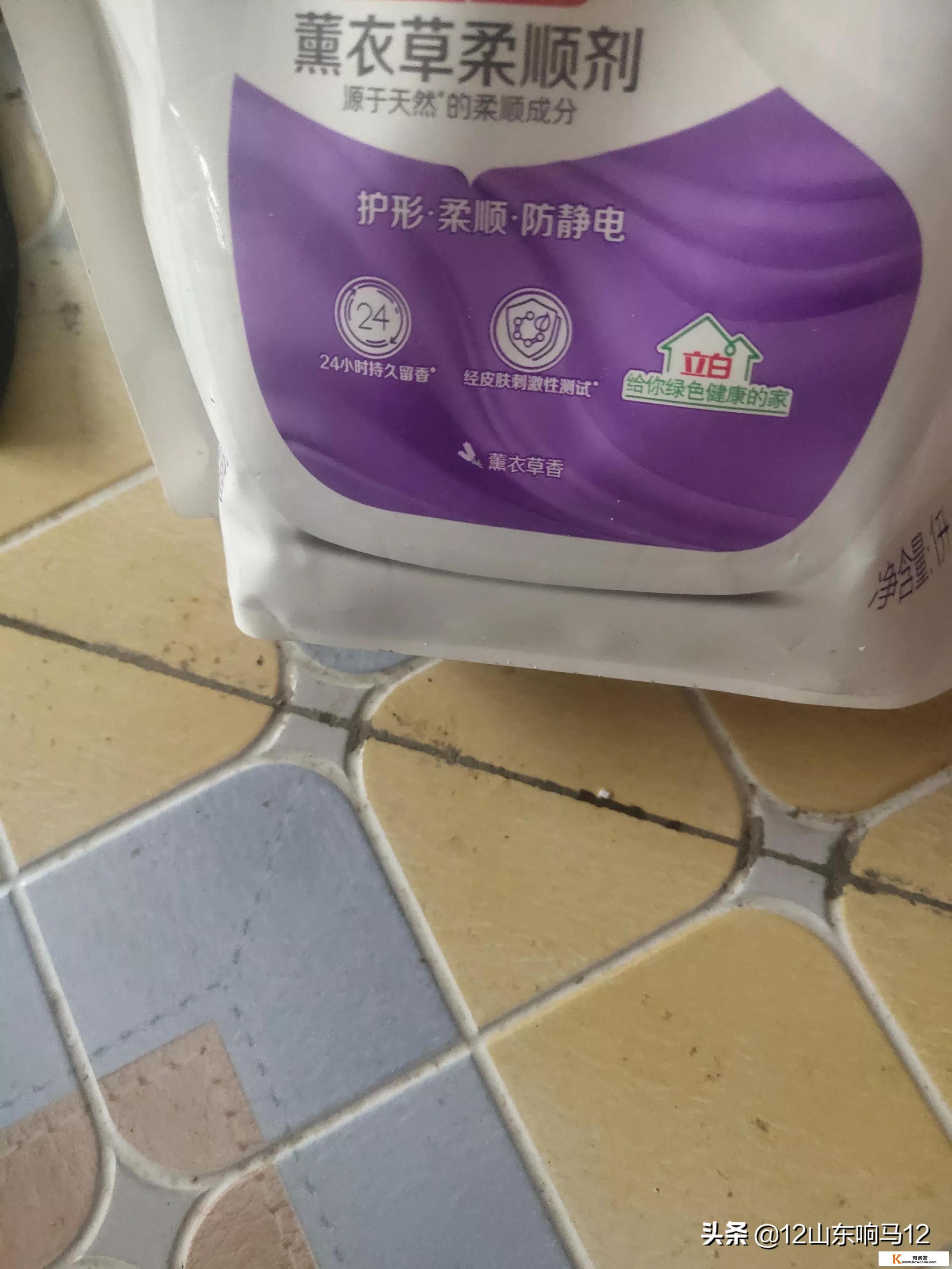 哪些生活小用品让你感到惊艳？欢迎直接上图