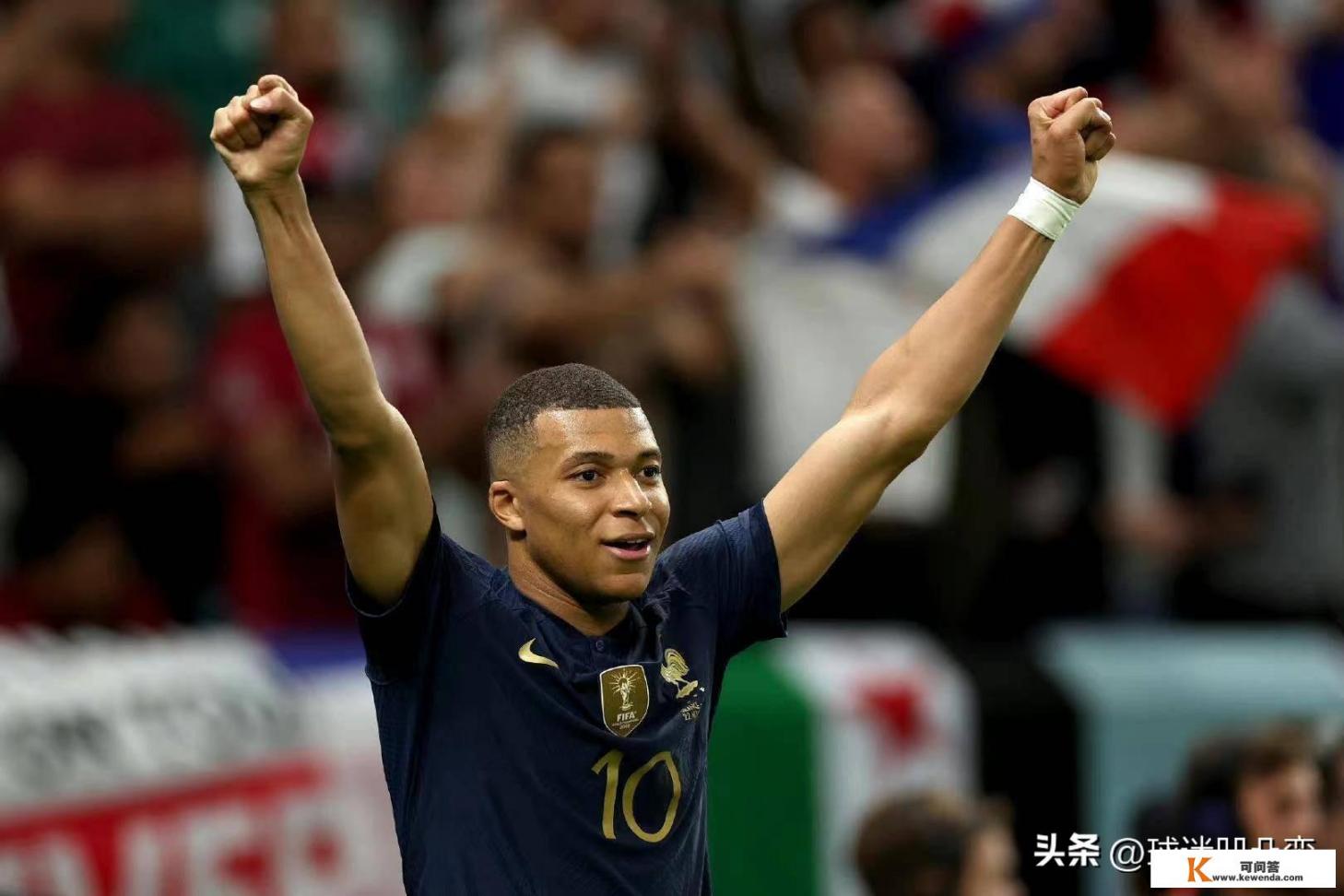 法国队先后伤退了7个球星，你觉得本届世界杯法国还有希望吗