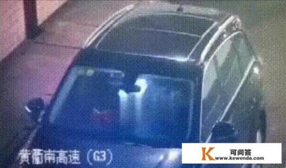 男女高速隧道内做不雅事件，你敢在隧道停车吗？有什么危害