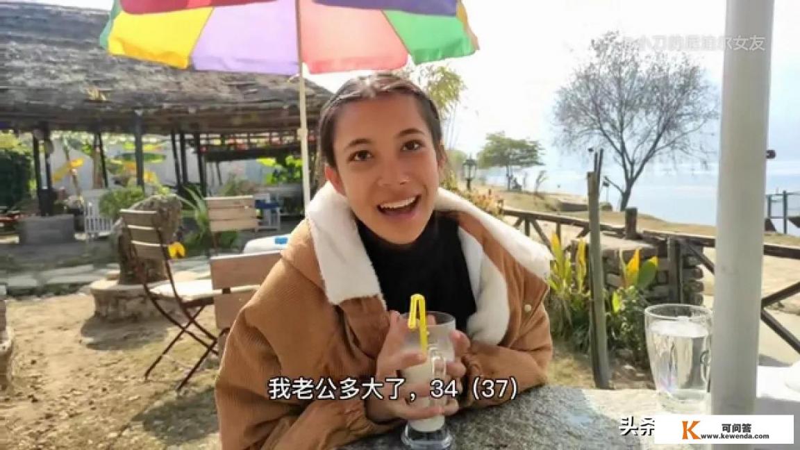 请问去尼泊尔找老婆好找吗