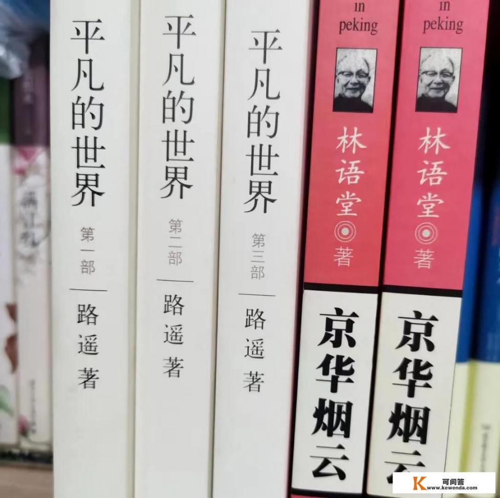 有老知青吗？能否分享一下当年下乡当知青时那些让你难以忘怀的人或事