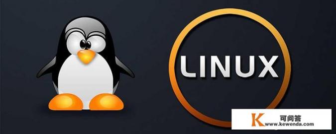 Linux运维哪里学比较好